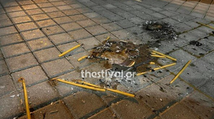 Παρέα νεαρών έκαψε εικόνα της Παναγίας