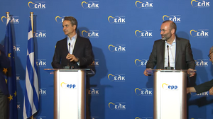 Κ. Μητσοτάκης στη σύνοδο του ΕΛΚ: Αντιμέτωπη με γεωπολιτικό σεισμό η Ευρώπη