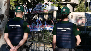 Νέα διαμαρτυρία φοιτητών για την πανεπιστημιακή αστυνομία