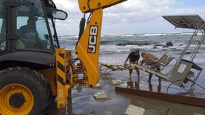 Απομακρύνθηκε από την παραλία της Νέας Χώρας το SEATRAC