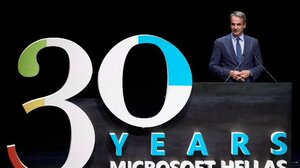 Κυρ. Μητσοτάκης: Η Microsoft εμπιστεύθηκε την Ελλάδα-Μπορούμε να προσελκύουμε μεγάλες εταιρείες τεχνολογίας στην πατρίδα μας
