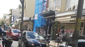 Μέσα σε ένα λεπτό, τα πάνω κάτω στην πόλη!