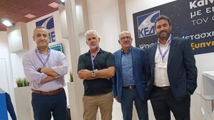 Ο Δήμος Ηρακλείου στην έκθεση τεχνολογίας και καινοτομίας «BEYOND» 