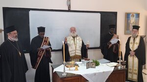 Τελέστηκε ο Αγιασμός στην Πατριαρχική Σχολή 'Αγιος Αθανάσιος