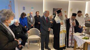 Ο Σύλλογος Ανακουφιστικής Φροντίδας Κρήτης "Ζαχαρίας Κ. Μπαντουβάς" εγκαινίασε τη νέα του στέγη