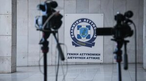 Βιασμός 12χρονης: Ένας ακόμα άνδρας προσήλθε για να καταθέσει