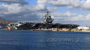 Στη Σούδα το αεροπλανοφόρο των ΗΠΑ «George H.W. Bush»