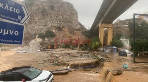 ΚΚΕ: Οι Τοπικές Αρχές να πάρουν έστω και τώρα όλα τα μέτρα ώστε να μη θρηνήσουμε άλλα θύματα