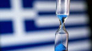 Στα 181,675 δισ. ευρώ ανήλθε το ΑΕΠ το 2021