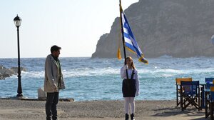 Μία και μοναδική μαθήτρια παρέλασε στον Απόλλωνα Nάξου