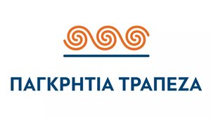 Παγκρήτια Τράπεζα: Στηρίζει τους πληγέντες σε Τουρκία και Συρία μέσω του Ελληνικού Ερυθρού Σταυρού