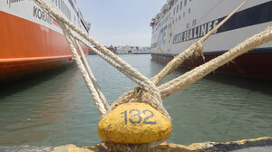 Συλλογική σύμβαση με αύξηση μισθών κατά 12% ζητά η ΠΝO