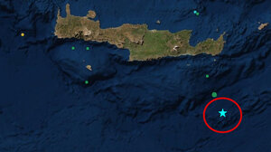  Τι λέει ο Ευθύμης Λέκκας για τον σεισμό των 5 Ρίχτερ στην Κρήτη