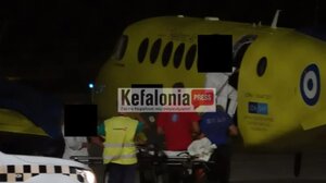 Αερογέφυρα ζωής για 12χρονο από την Κεφαλονιά στην Πάτρα - Δείτε φωτογραφίες