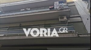 Δολοφονία στη Θεσσαλονίκη: Βρέθηκε σκεπάρνι κρυμμένο στο μπαλκόνι
