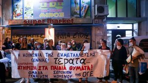 Οργανωμένο κύκλωμα «δείχνουν» οι καταθέσεις της 12χρονης – Λέξη προς λέξη το μαρτύριο του παιδιού