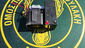 Η έφοδος τους χάλασε τα σχέδια!