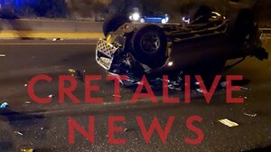 Νέο τροχαίο με δύο τραυματίες, τα ξημερώματα