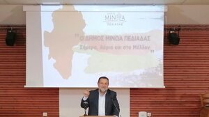 Με αναφορές στην Ιστορία και όραμα μια σύγχρονη Συμπολιτεία, η παρουσίαση Κεγκέρογλου για το δήμο Μινωα