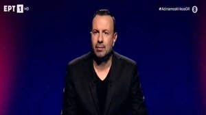 Στον Αδύναμο Κρίκο… πρώην παίκτης του Big Brother – Ο απίστευτος διάλογος με τον Τάσο Τρύφωνος