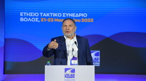 Παρέμβαση Κουράκη στο Ετήσιο Συνέδριο της ΚΕΔΕ, στον Βόλο