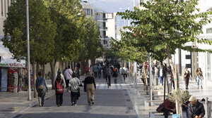 "Όχι" στα αυτοκίνητα