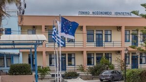 ΣΥΡΙΖΑ εναντίον Καλαντζάκη για το νοσοκομείο Ιεράπετρας