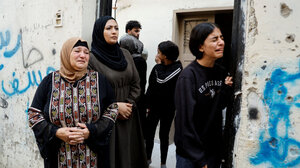 Νεκρή 16χρονη Παλαιστίνια στη Δυτική Οχθη