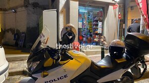 Ένοπλη ληστεία σε μίνι μάρκετ στη Θεσσαλονίκη