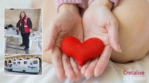 Οι Κρητικοί αιμοδοτούν και κερδίζουν τη ζωή!