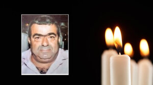 Τιμούν τη μνήμη του Ζαχαρία Αθουσάκη