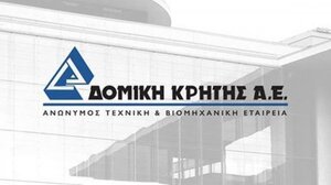 Δομική Κρήτης: Αύξηση ανεκτέλεστου & κερδοφορία στο α εξάμηνο