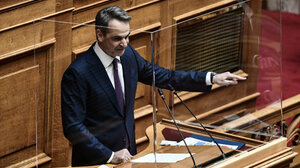 Μητσοτάκης για νομοσχέδιο ΕΥΠ: Η λειτουργία τέτοιων λογισμικών στο εξής θα συνιστά κακούργημα