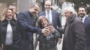  Μητσοτάκης: Αυτοδύναμη ΝΔ για αυτοδύναμη και ισχυρή Ελλάδα ο στόχος για τις εκλογές 