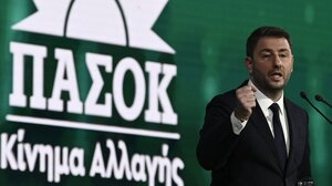 "Προχωράμε ενωμένοι για ένα δυνατό ΠΑΣΟΚ και όχι για ένα κόμμα συμπλήρωμα της ΝΔ ή του ΣΥΡΙΖΑ"