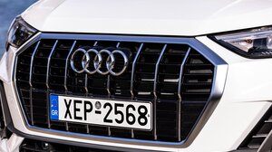 Τι σημαίνουν τα γράμματα στις πινακίδες κυκλοφορίας ενός αυτοκινήτου