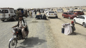 Τουλάχιστον 7 νεκροί στην έκρηξη βόμβας στο Αφγανιστάν