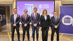 'Oσα έγιναν στην παρουσίαση του Greek House Davos