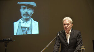 Η ιστορία είναι ζωντανή και μας αφορά όλους!