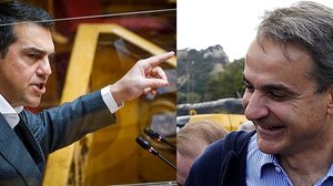 Ανατρέπουν  την επίσκεψη Μητσοτάκη οι πολιτικές εξελίξεις;