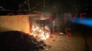 Πήρε φωτιά ο κάδος!