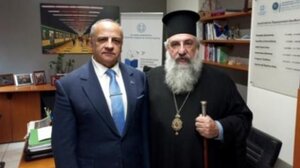 Συνεργασία Αρχιεπισκοπής Κρήτης - Περιφερειακής Διεύθυνσης Εκπαίδευσης