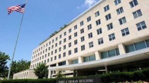 Στέιτ Ντιπάρτμεντ σε Τουρκία: Αποφύγετε τις απειλές κατά της Ελλάδας για τα 12 μίλια