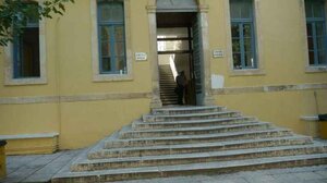 Χανιά: Απολογείται ο 56χρονος για τη δολοφονική επίθεση στη σύντροφό του