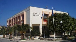 Συνεδριάζει το δημοτικό συμβούλιο Κισσάμου