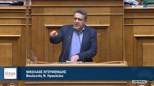 Ηγουμενίδης από το βήμα της Ολομέλειας: Εγγεγραμμένη στο DNA της Αριστεράς η υπεράσπιση της Δημοκρατίας