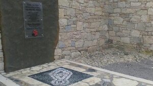 ΚΚΕ Ρεθύμνου: Εκδήλωση τιμής και μνήμης στην Κοξαρέ