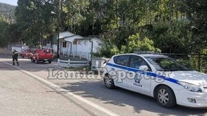 Λαμία: Νεαρό ζευγάρι χάθηκε στις πλαγιές της Οίτης