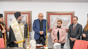 Έκοψαν τη βασιλόπιτα στην Πανεπιστημιούπολη του Ρεθύμνου