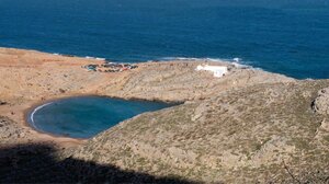 Ο εορτασμός του Αγίου Ισιδώρου στο Κάβο Σίδερο